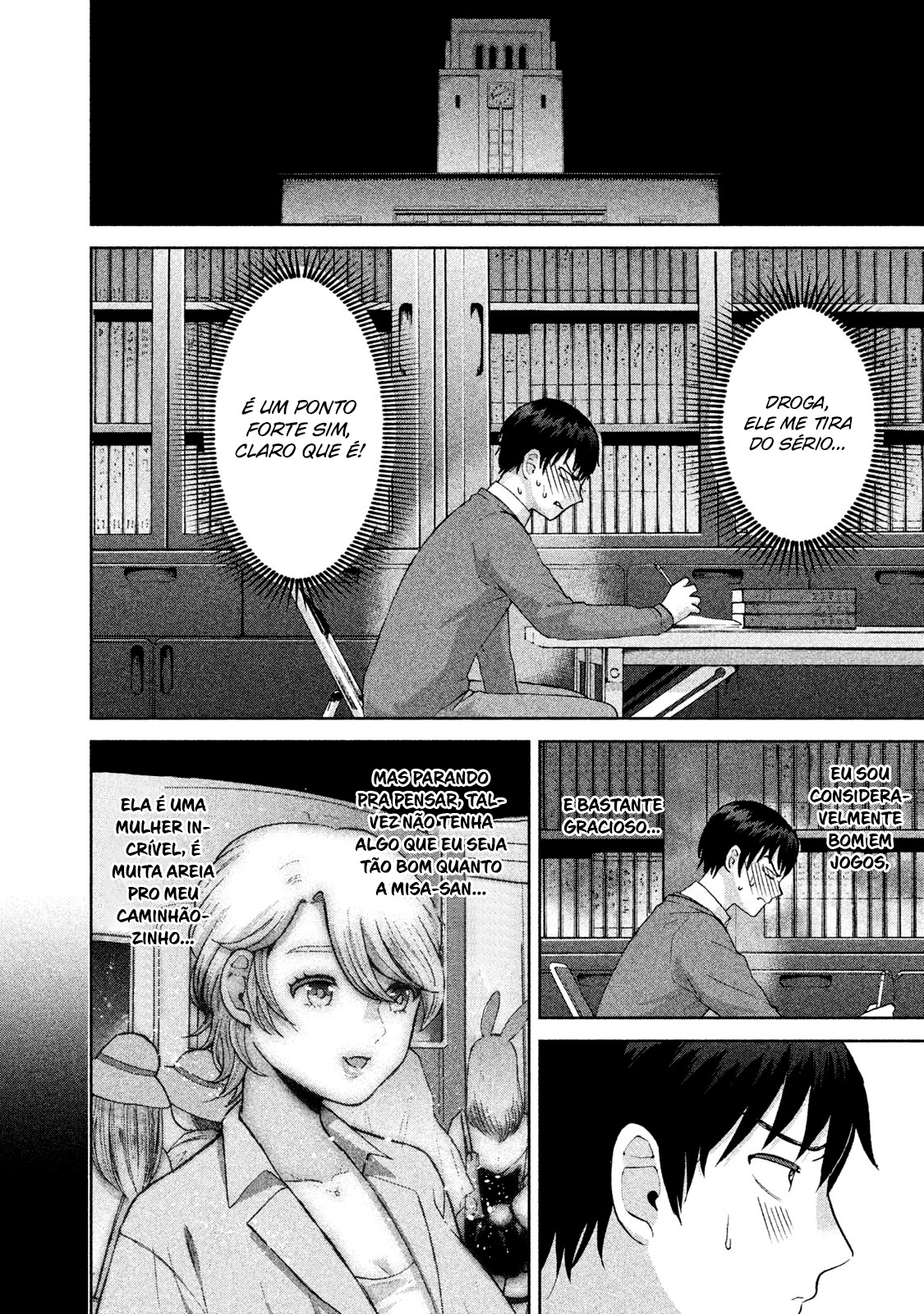 Aida ni Hatachi Capítulo 1