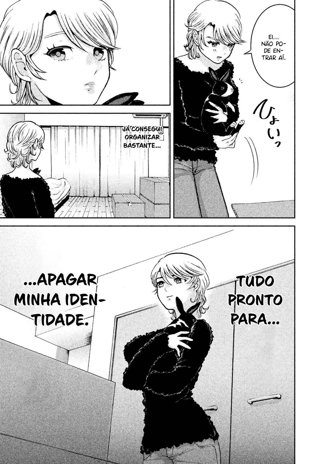 Aida ni Hatachi Capítulo 1