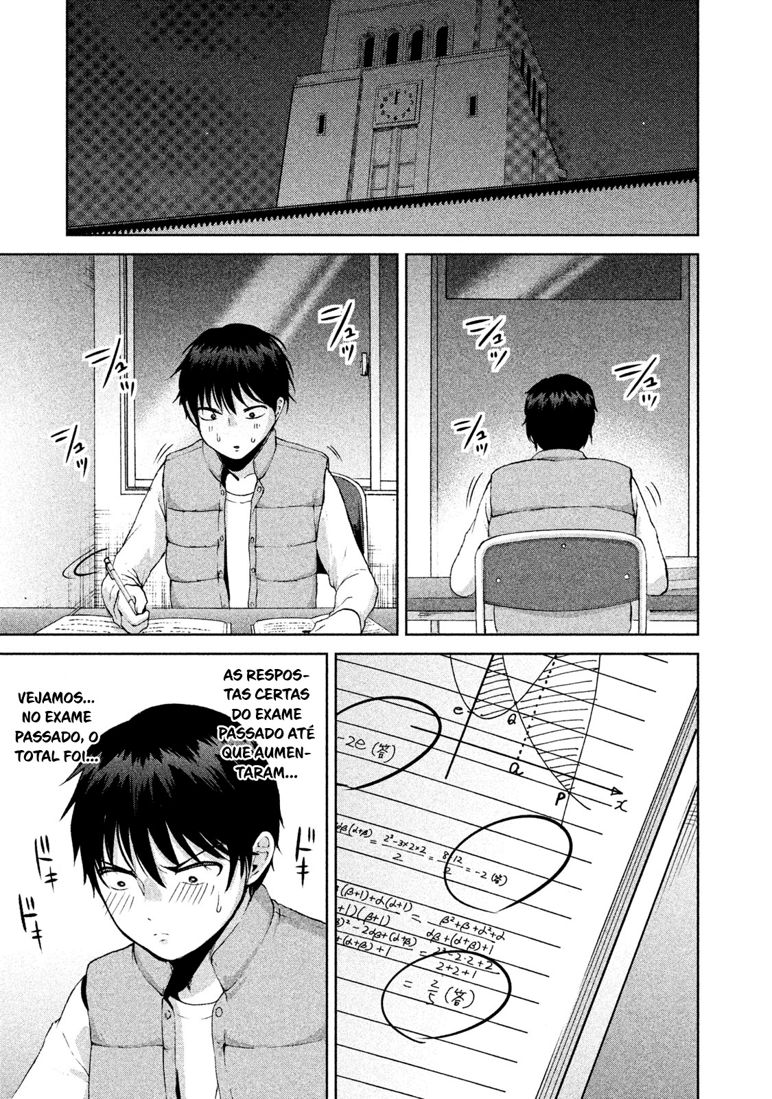 Aida ni Hatachi Capítulo 1