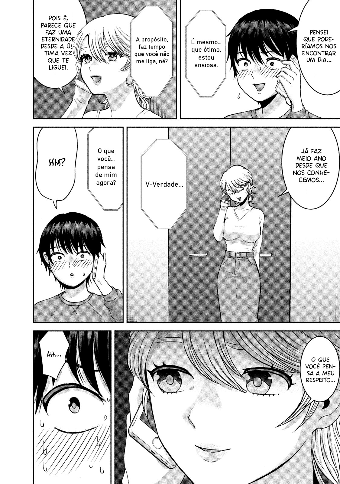 Aida ni Hatachi Capítulo 1