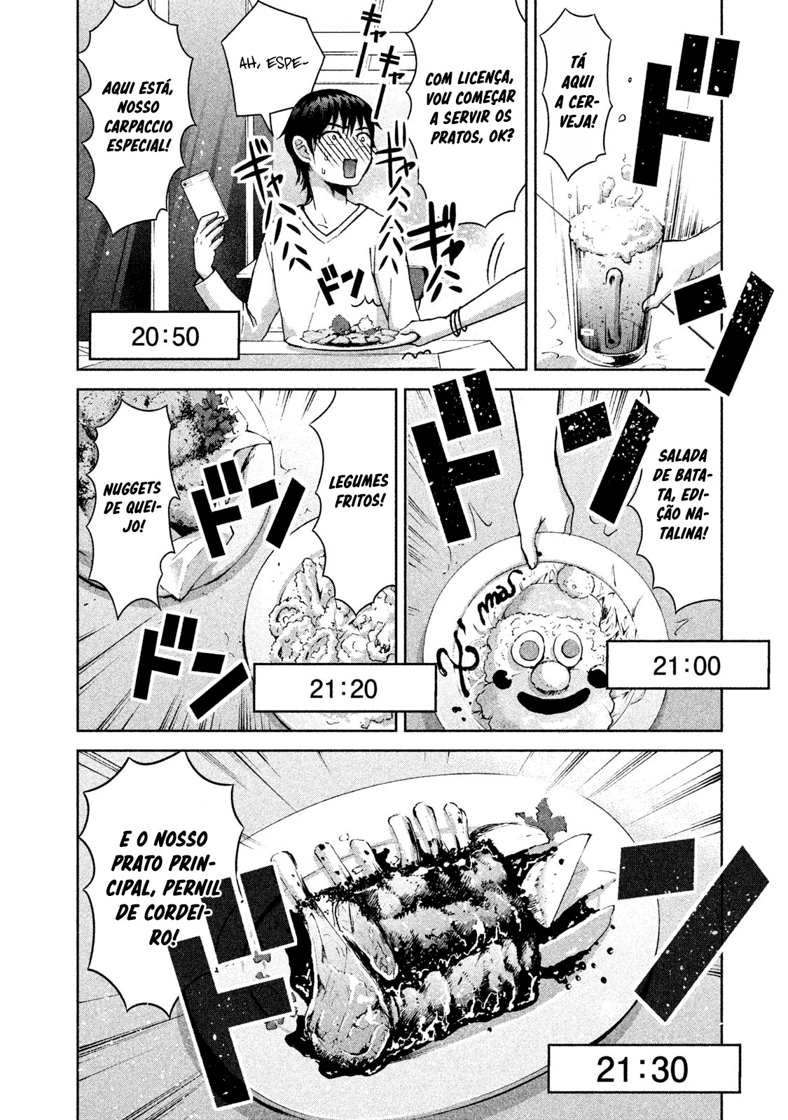 Aida ni Hatachi Capítulo 1