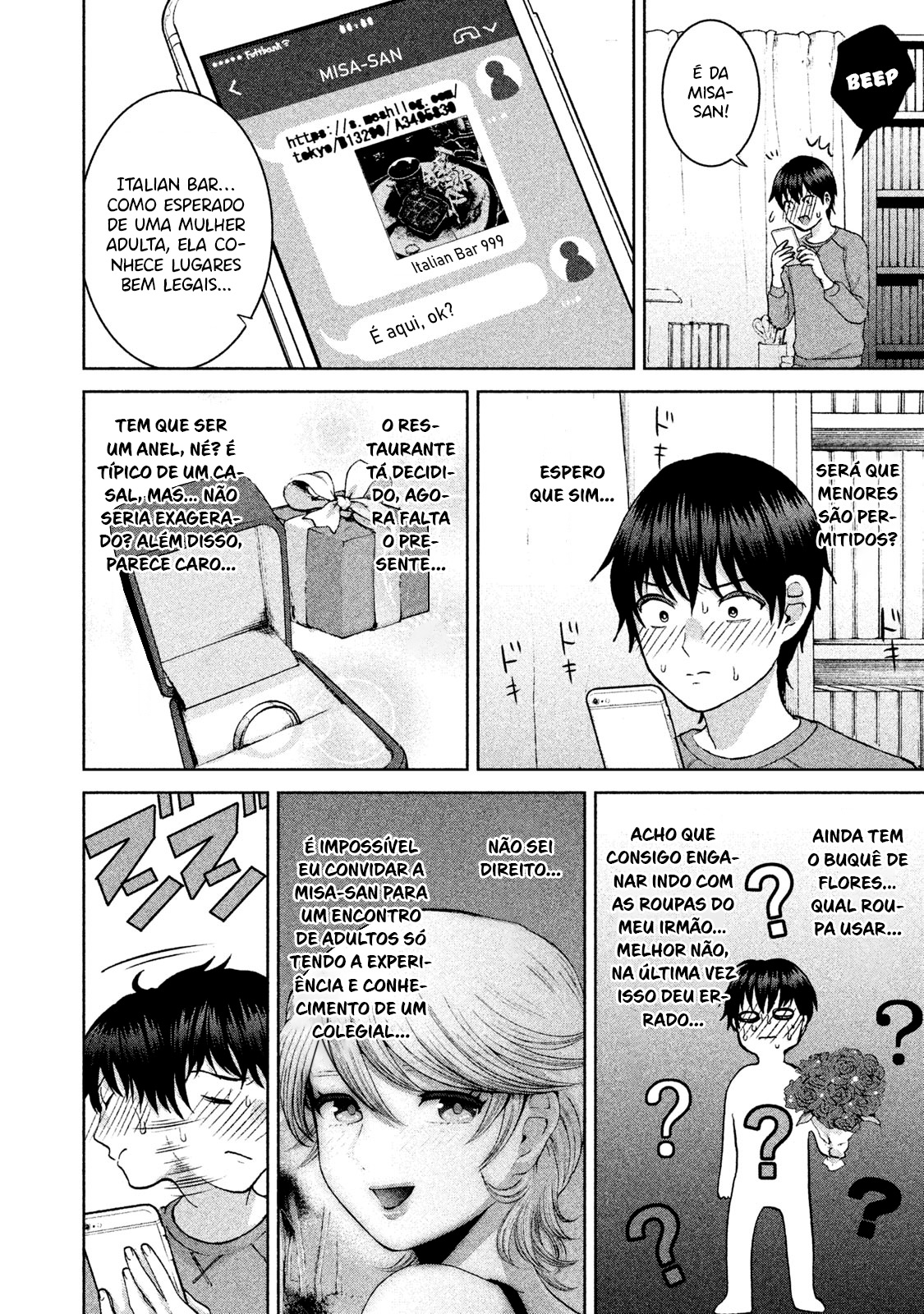 Aida ni Hatachi Capítulo 1