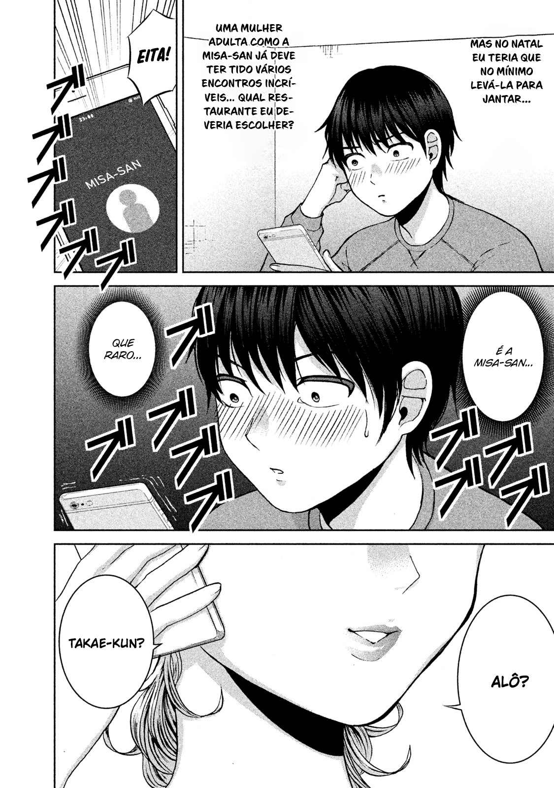 Aida ni Hatachi Capítulo 1