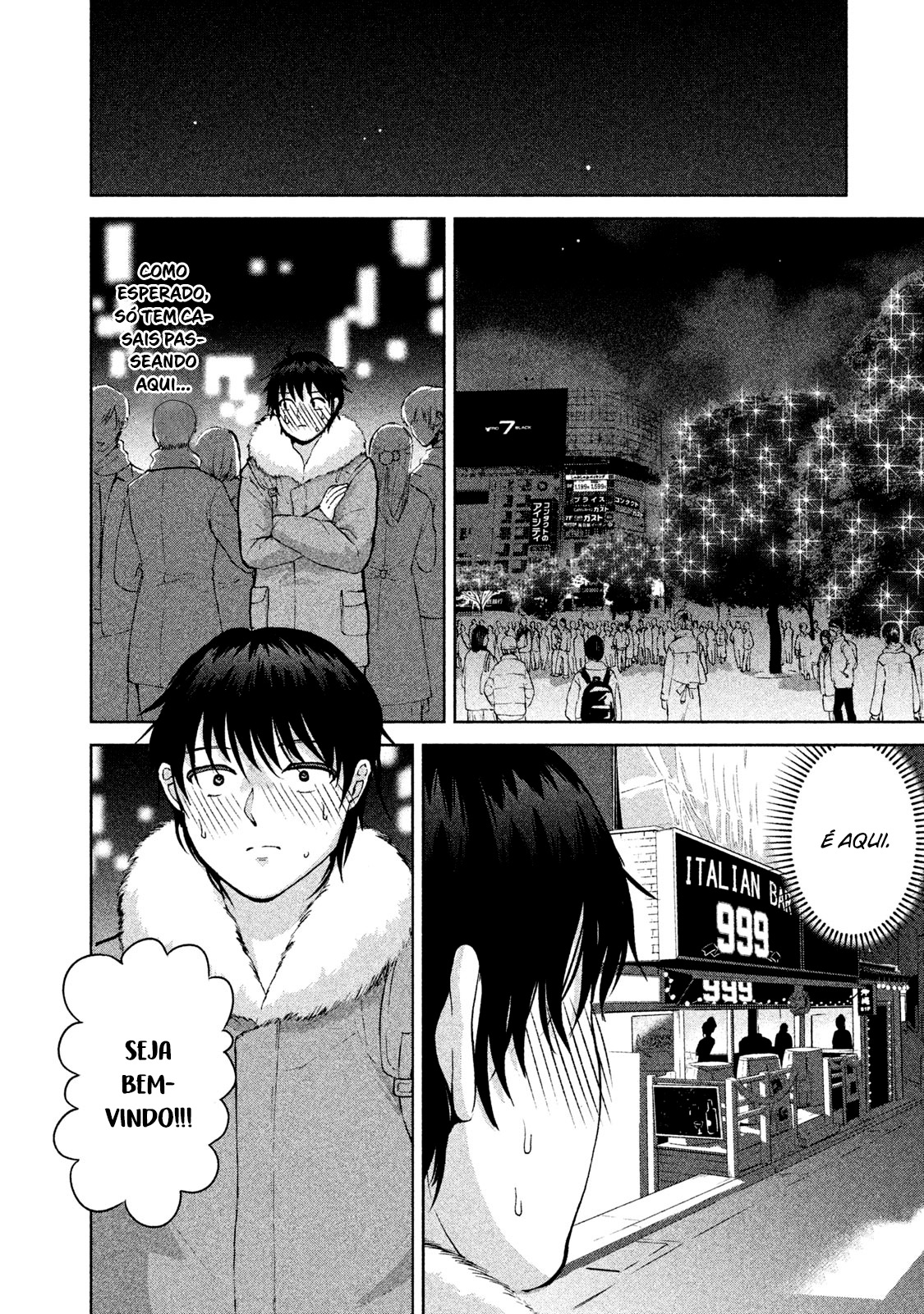 Aida ni Hatachi Capítulo 1