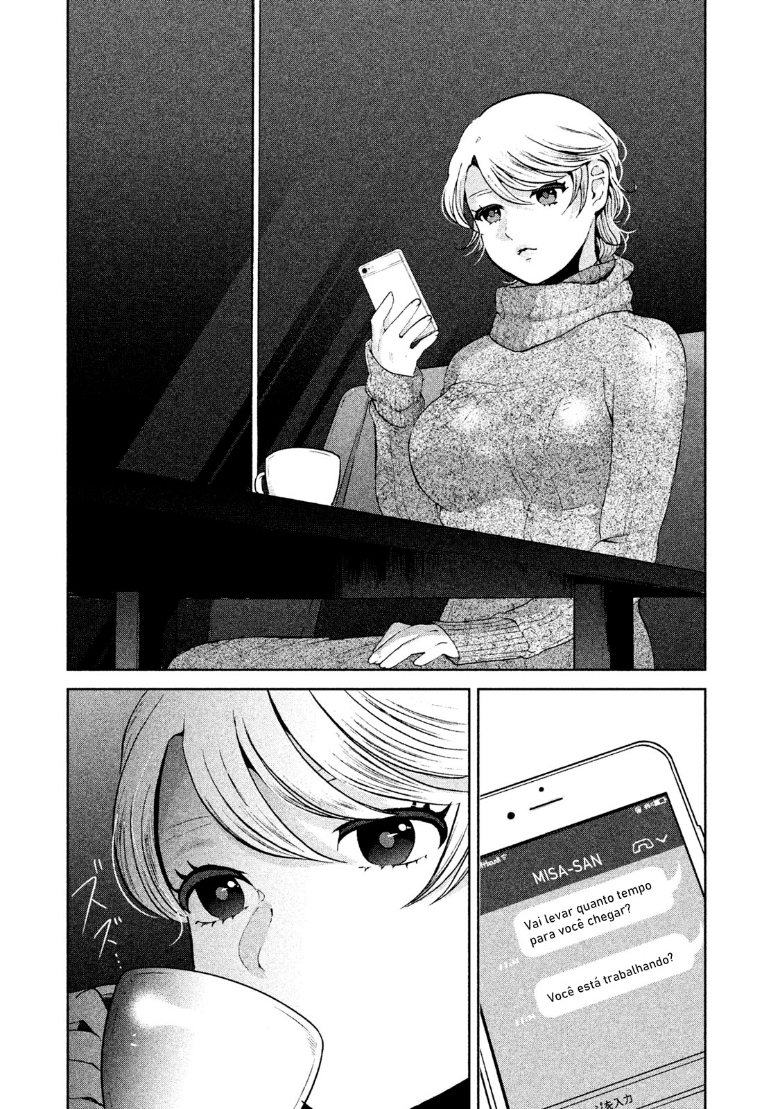 Aida ni Hatachi Capítulo 1