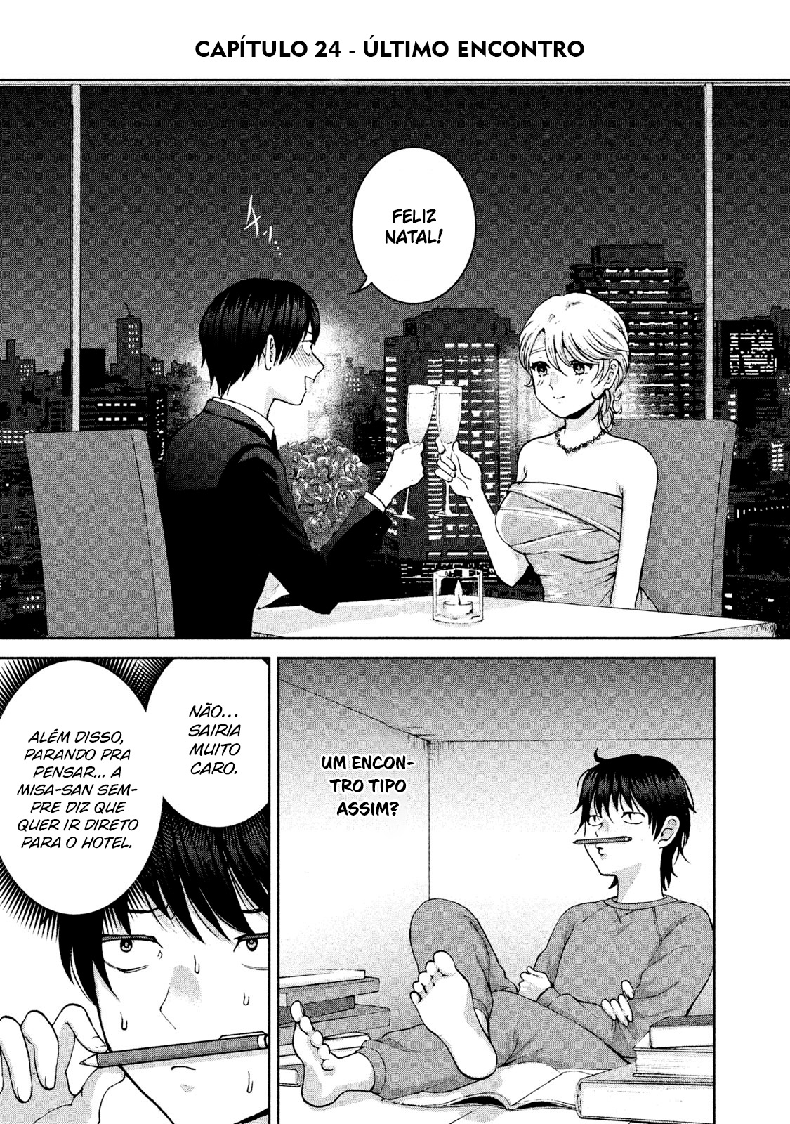Aida ni Hatachi Capítulo 1