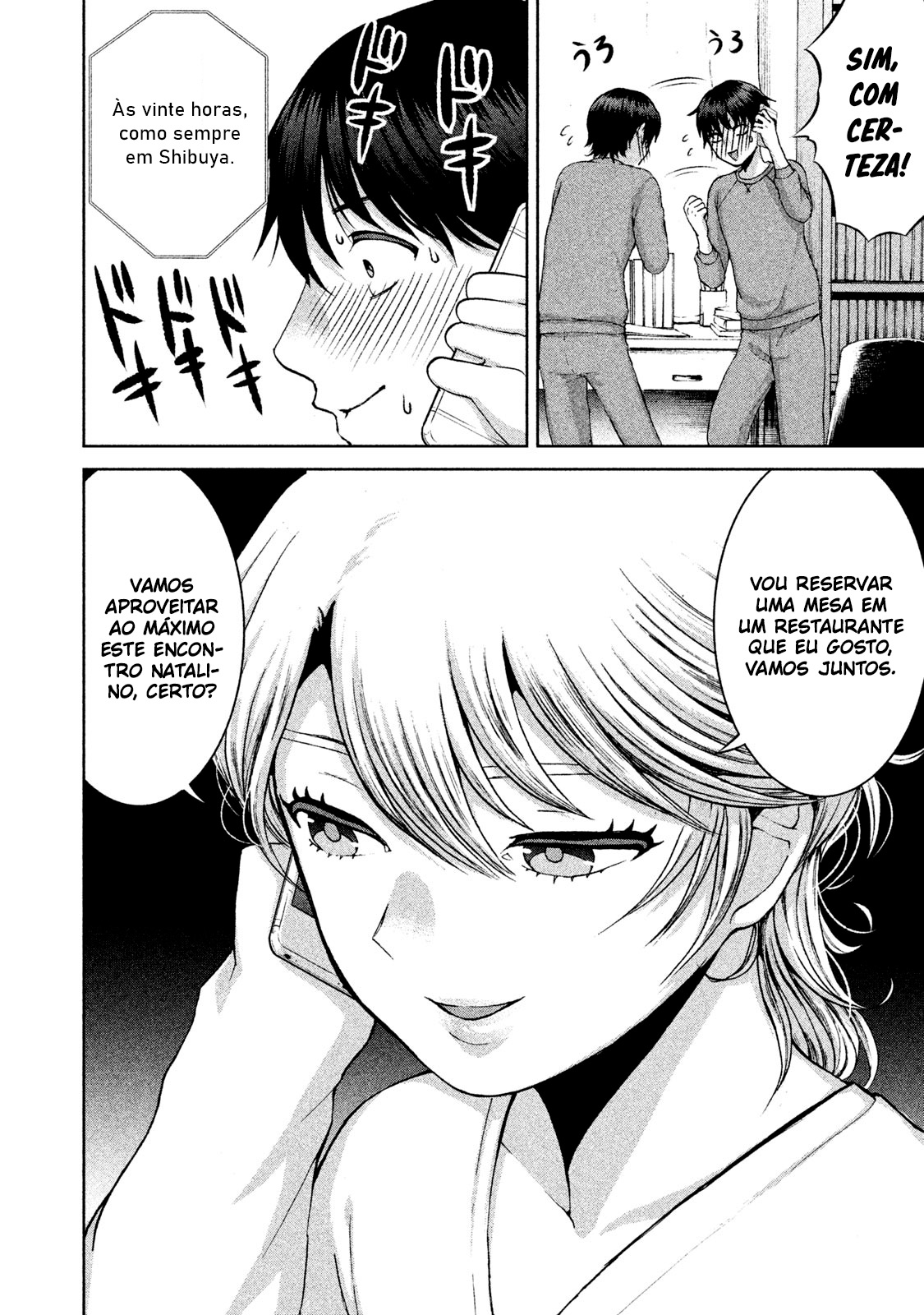 Aida ni Hatachi Capítulo 1