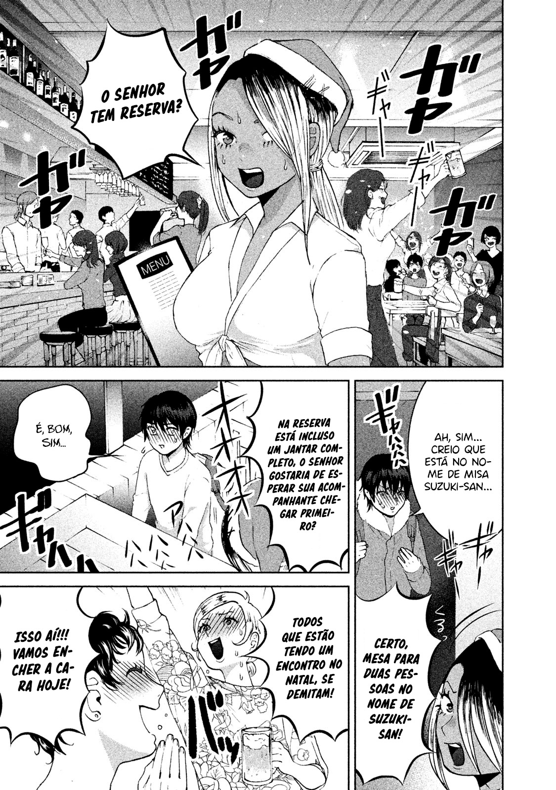 Aida ni Hatachi Capítulo 1