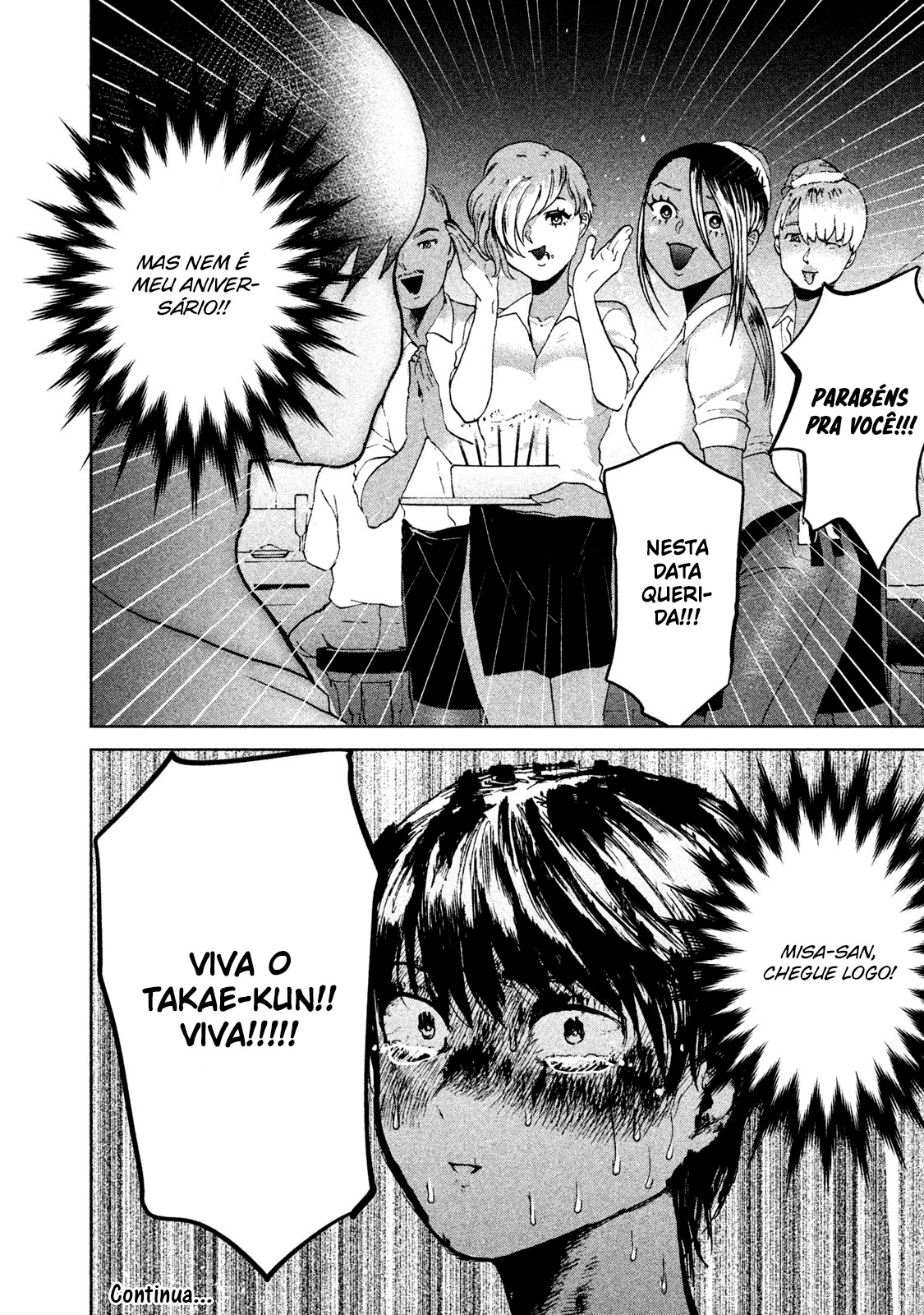 Aida ni Hatachi Capítulo 1