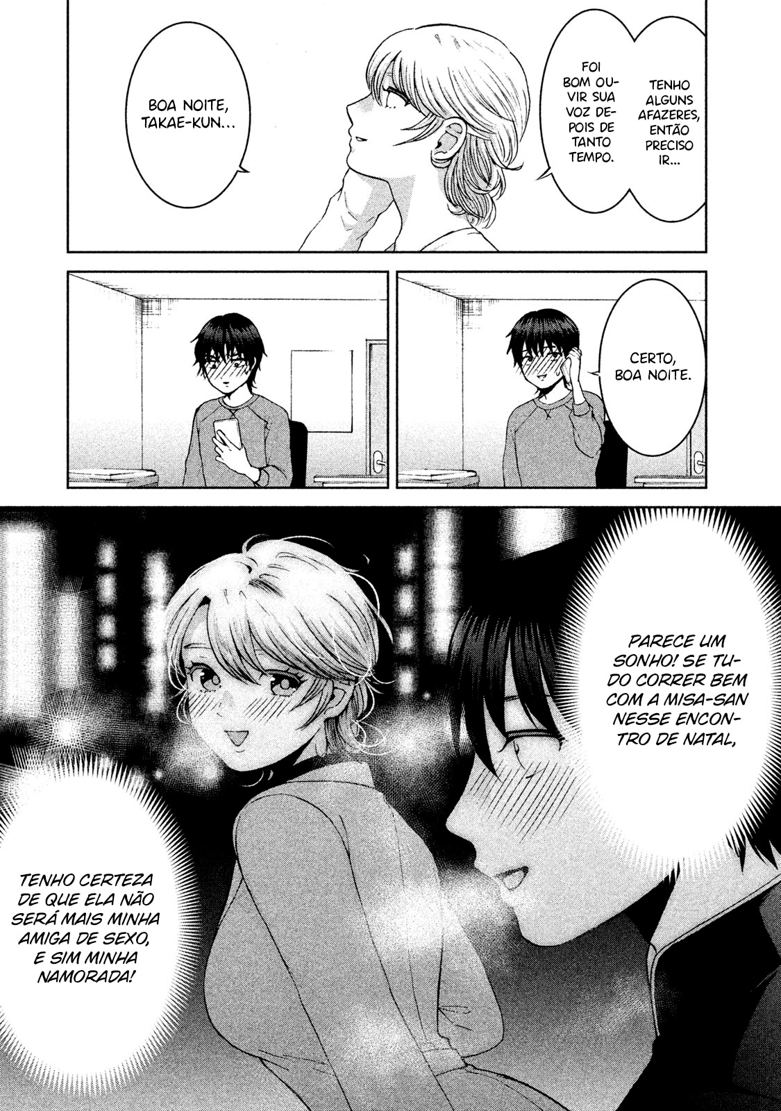 Aida ni Hatachi Capítulo 1