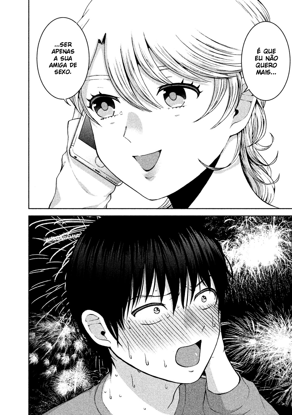 Aida ni Hatachi Capítulo 1