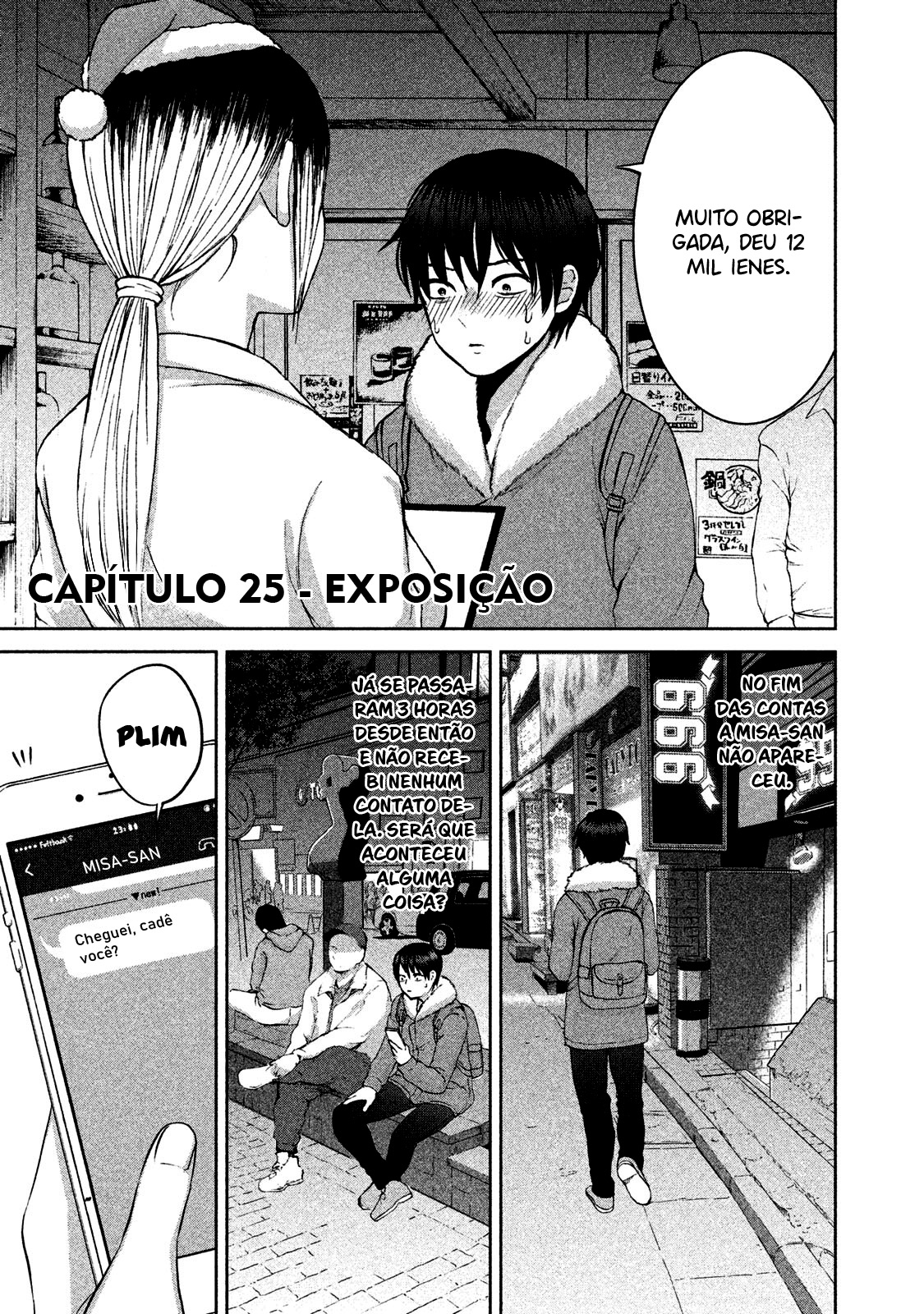 Aida ni Hatachi Capítulo 1