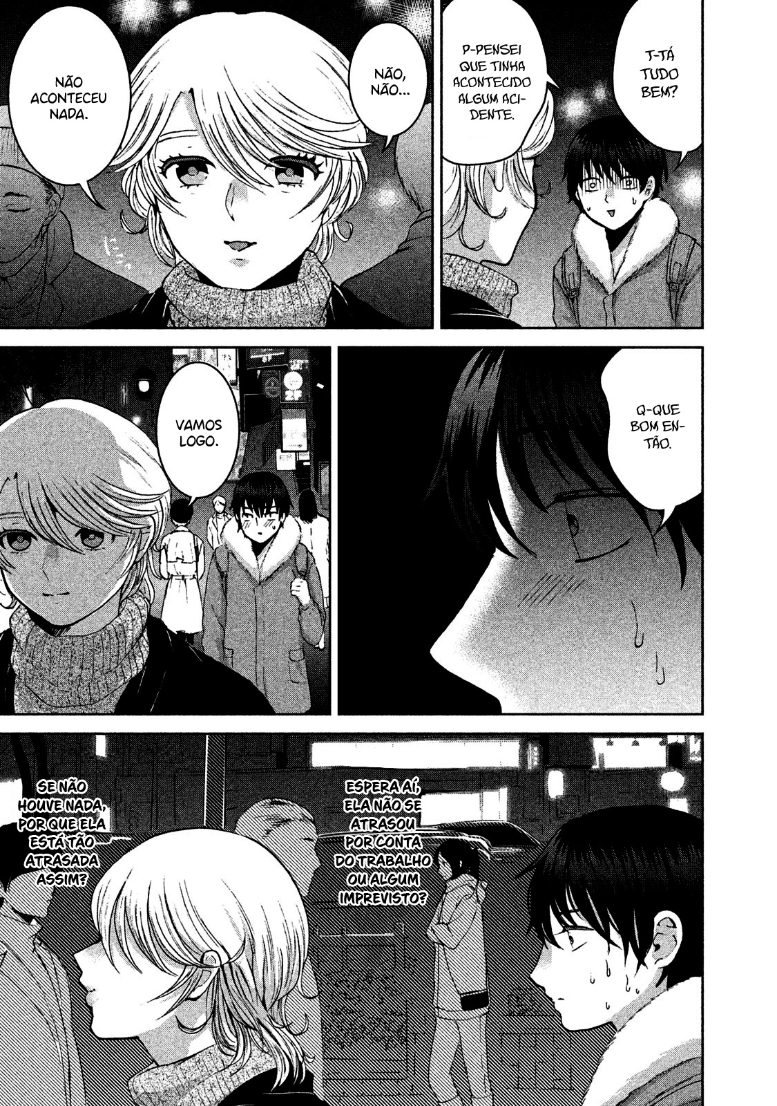 Aida ni Hatachi Capítulo 1