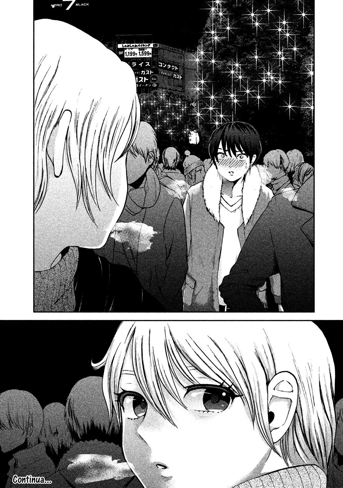 Aida ni Hatachi Capítulo 1