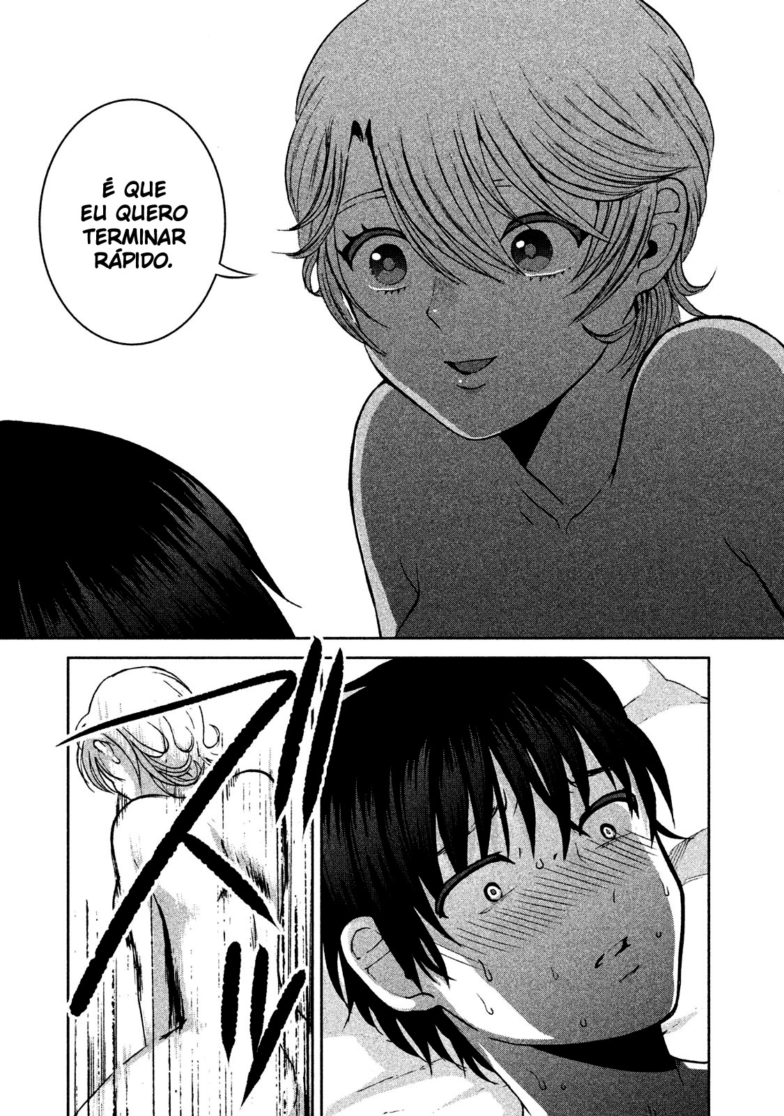 Aida ni Hatachi Capítulo 1