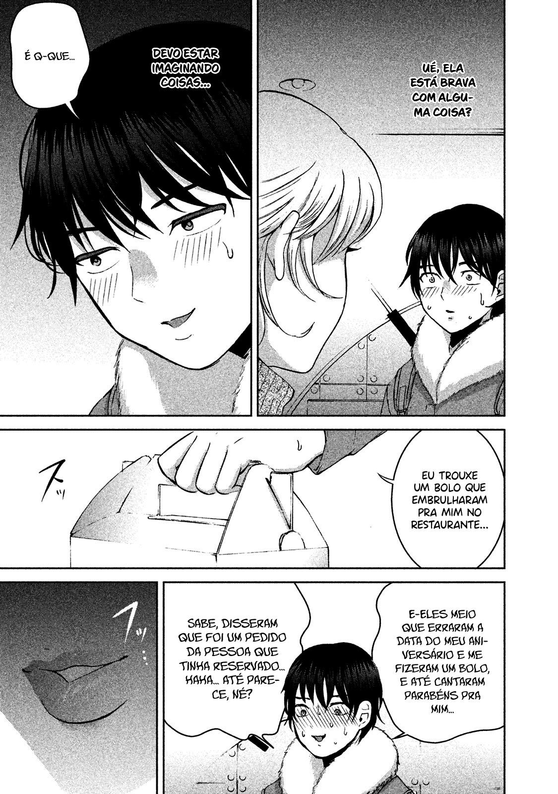 Aida ni Hatachi Capítulo 1