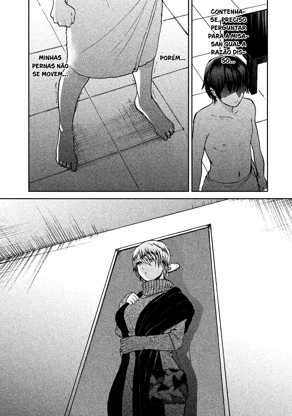 Aida ni Hatachi Capítulo 1