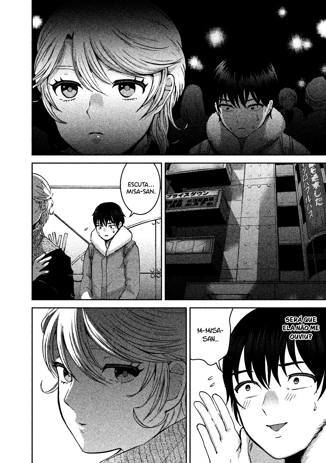 Aida ni Hatachi Capítulo 1
