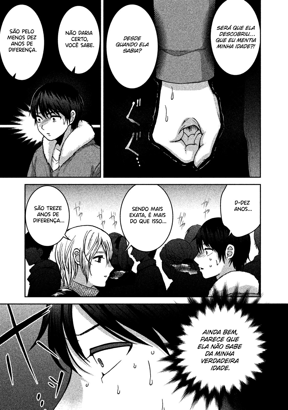 Aida ni Hatachi Capítulo 1