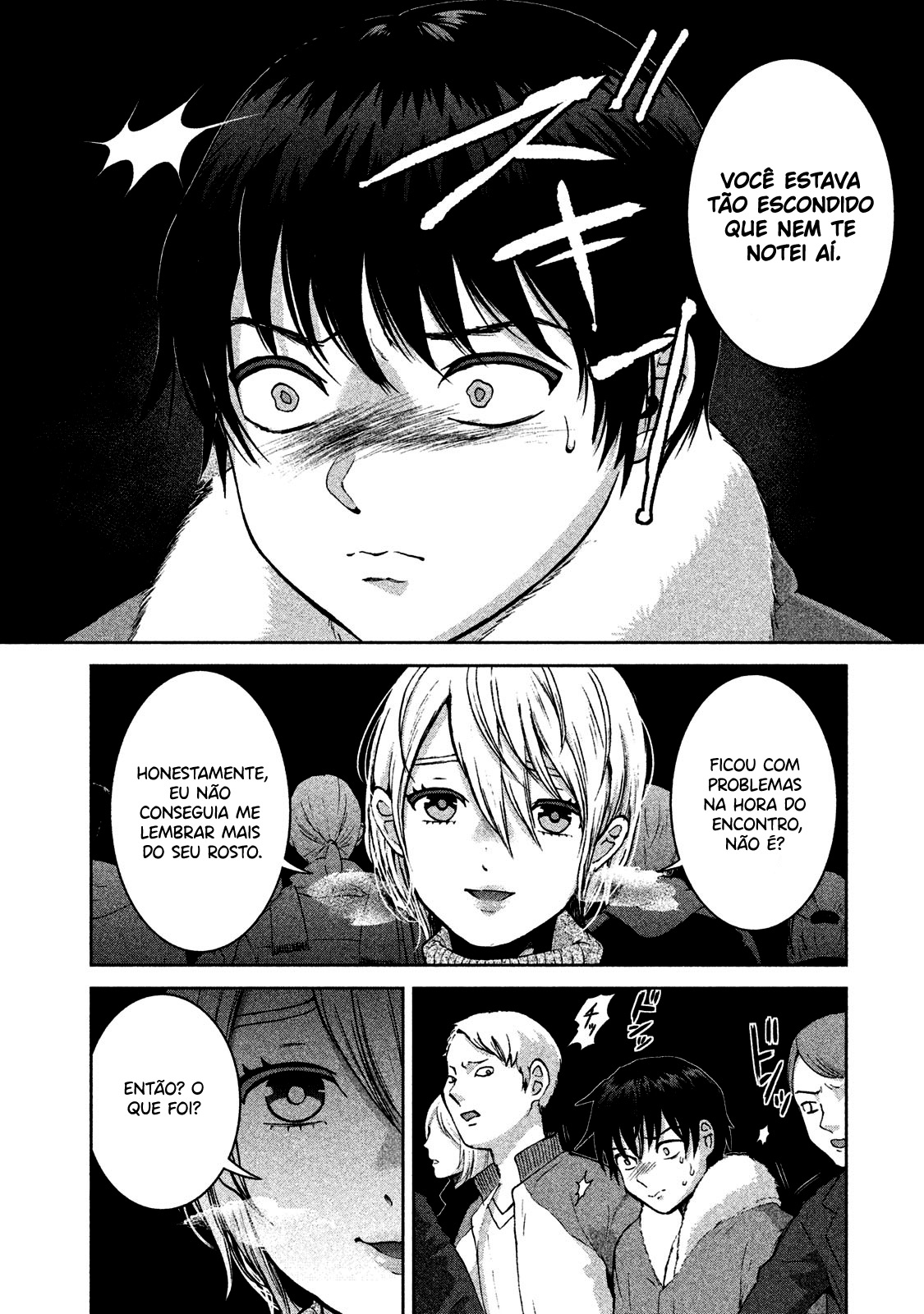 Aida ni Hatachi Capítulo 1