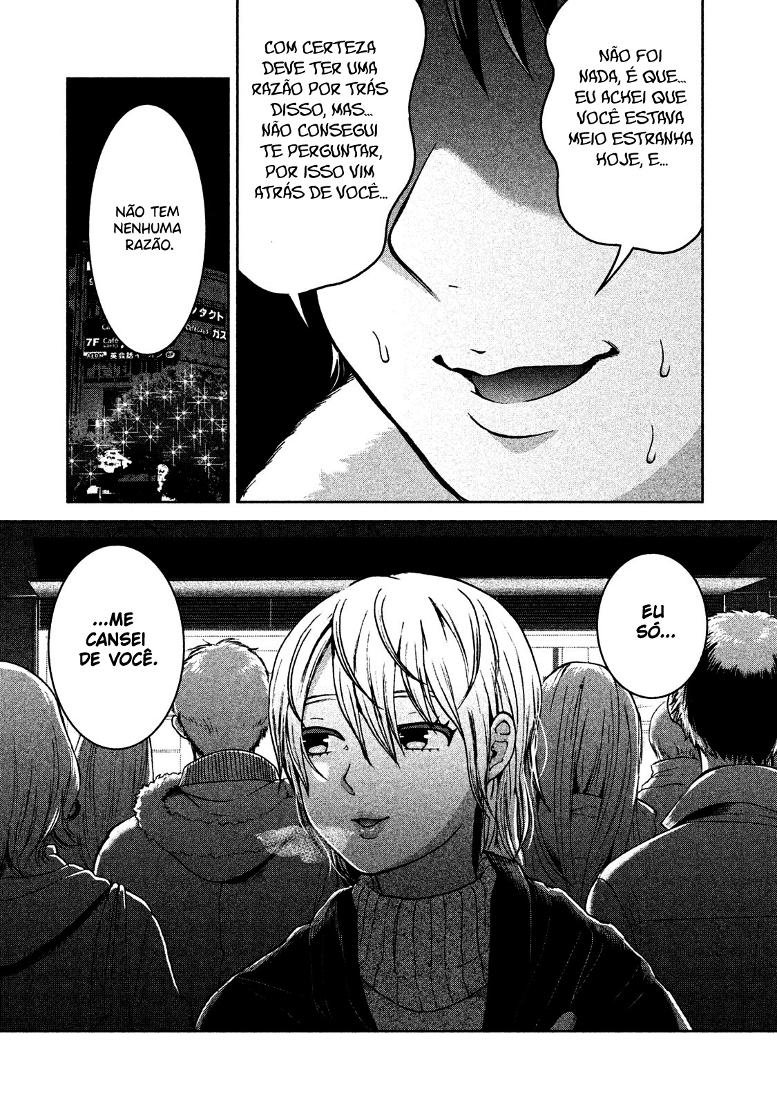 Aida ni Hatachi Capítulo 1