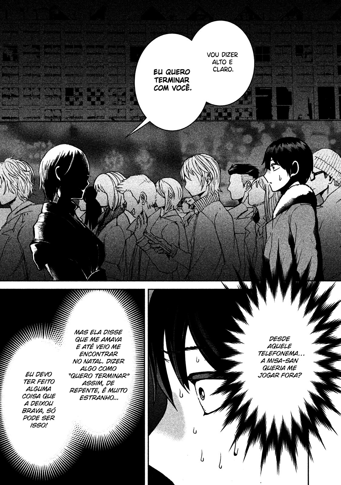 Aida ni Hatachi Capítulo 1
