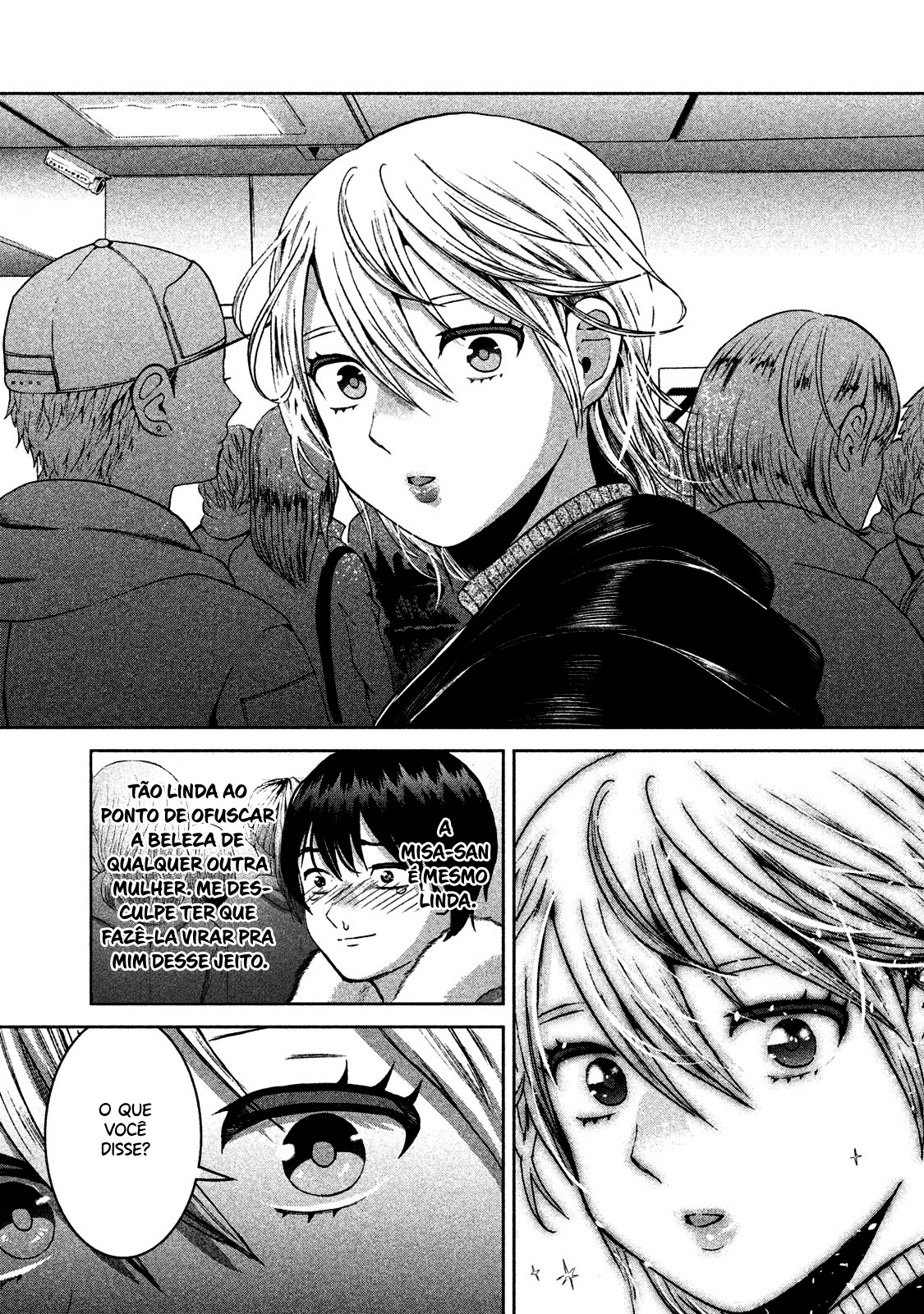 Aida ni Hatachi Capítulo 1