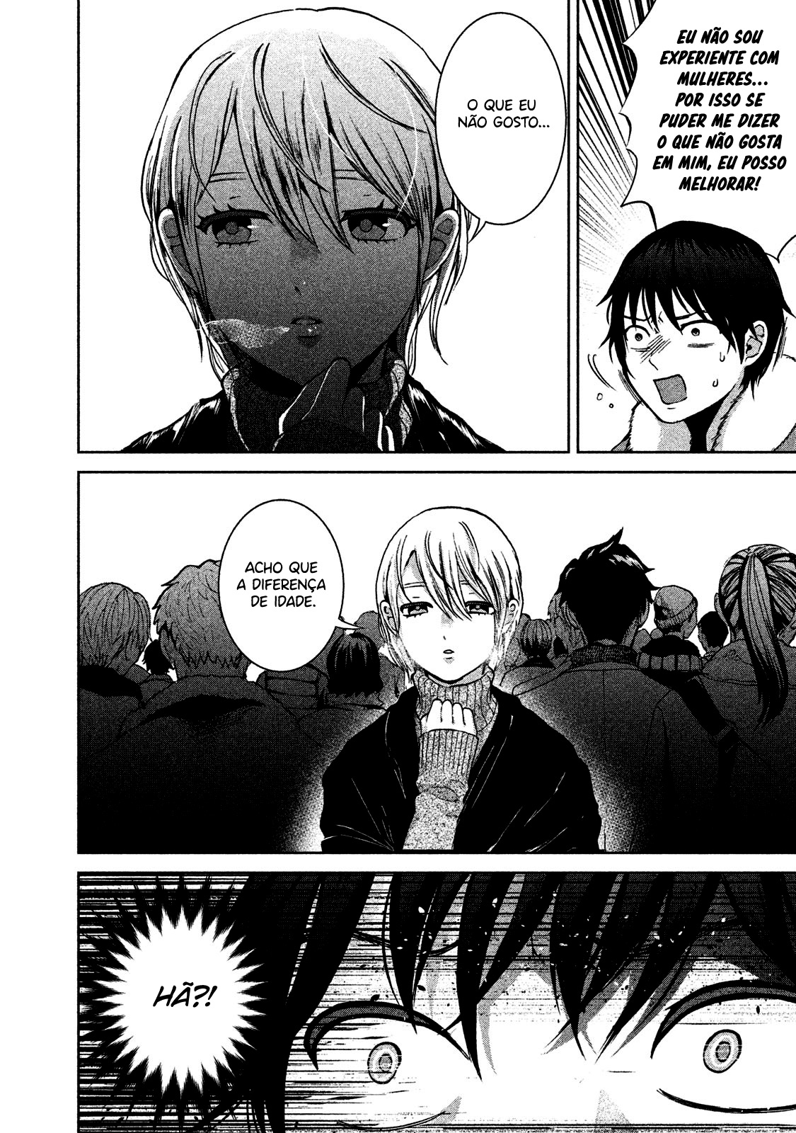 Aida ni Hatachi Capítulo 1