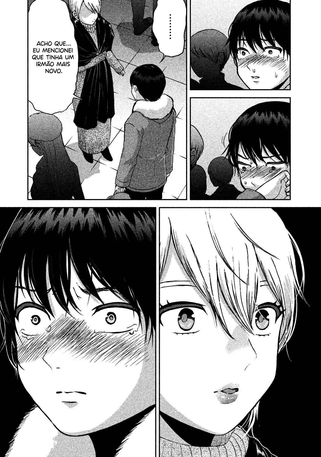 Aida ni Hatachi Capítulo 1
