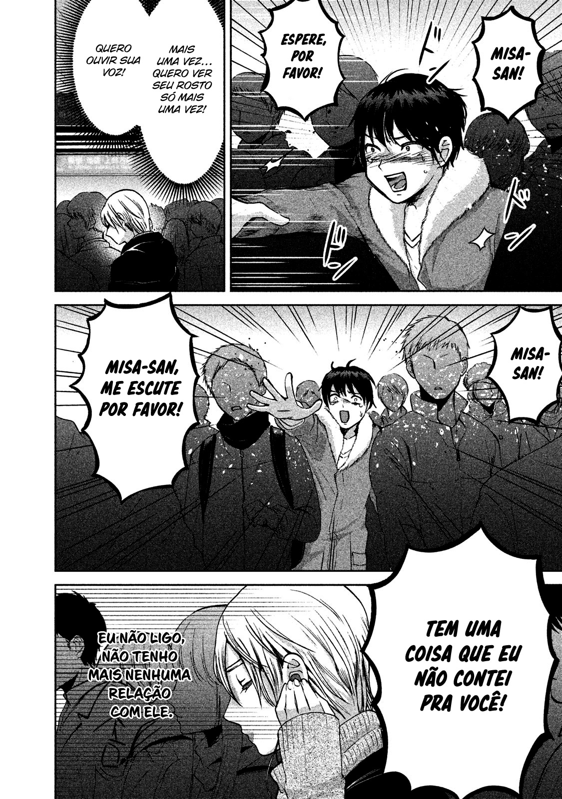 Aida ni Hatachi Capítulo 1