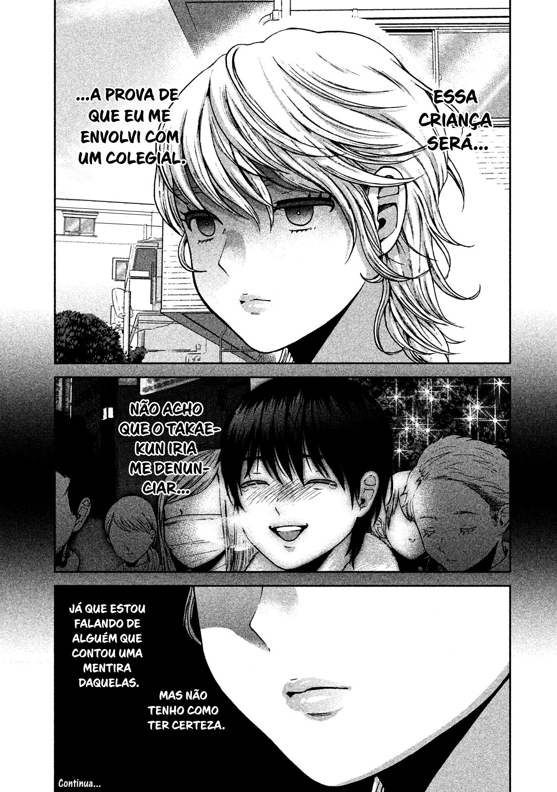 Aida ni Hatachi Capítulo 1