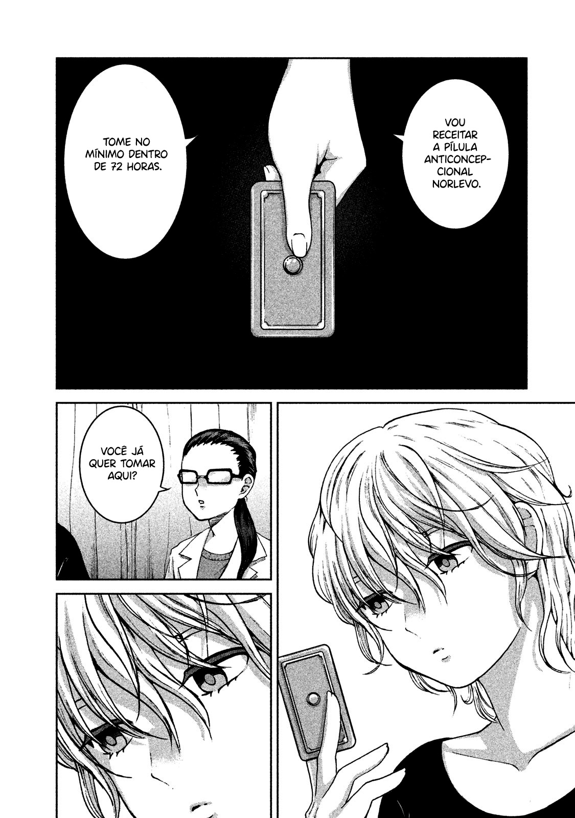 Aida ni Hatachi Capítulo 1