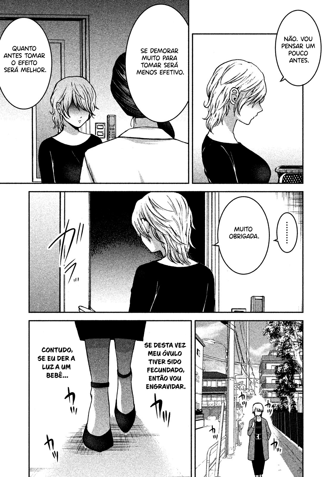 Aida ni Hatachi Capítulo 1