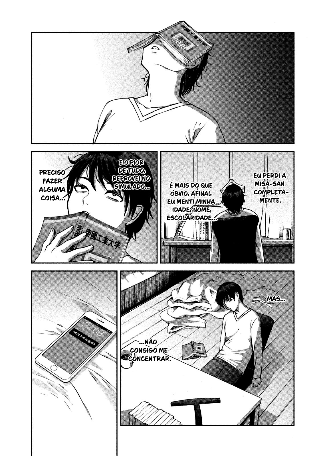Aida ni Hatachi Capítulo 1