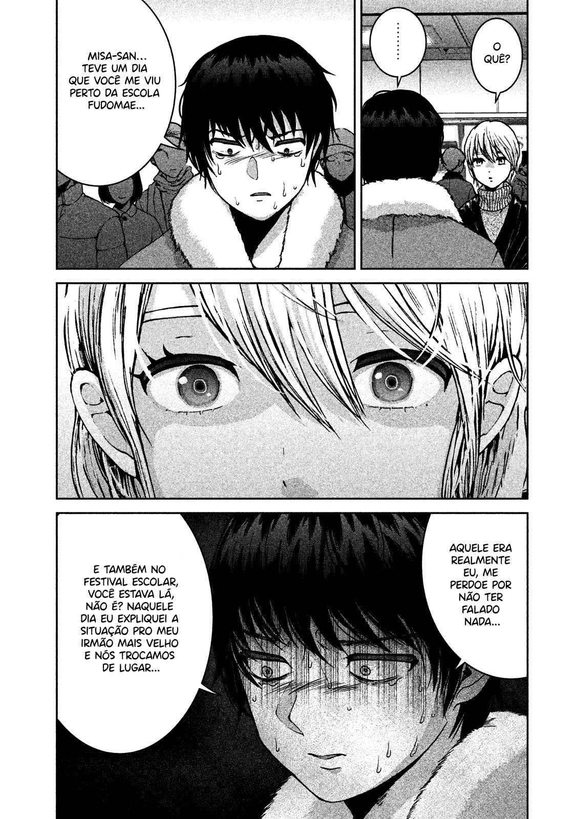 Aida ni Hatachi Capítulo 1
