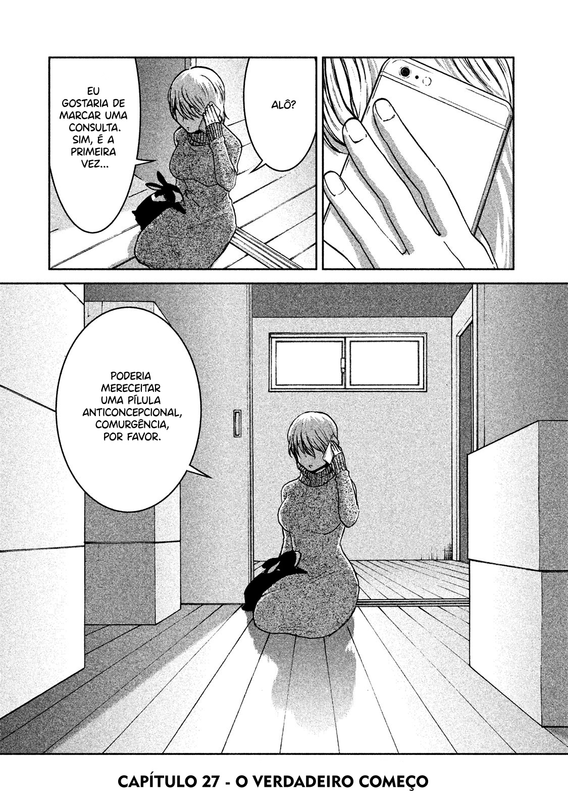 Aida ni Hatachi Capítulo 1
