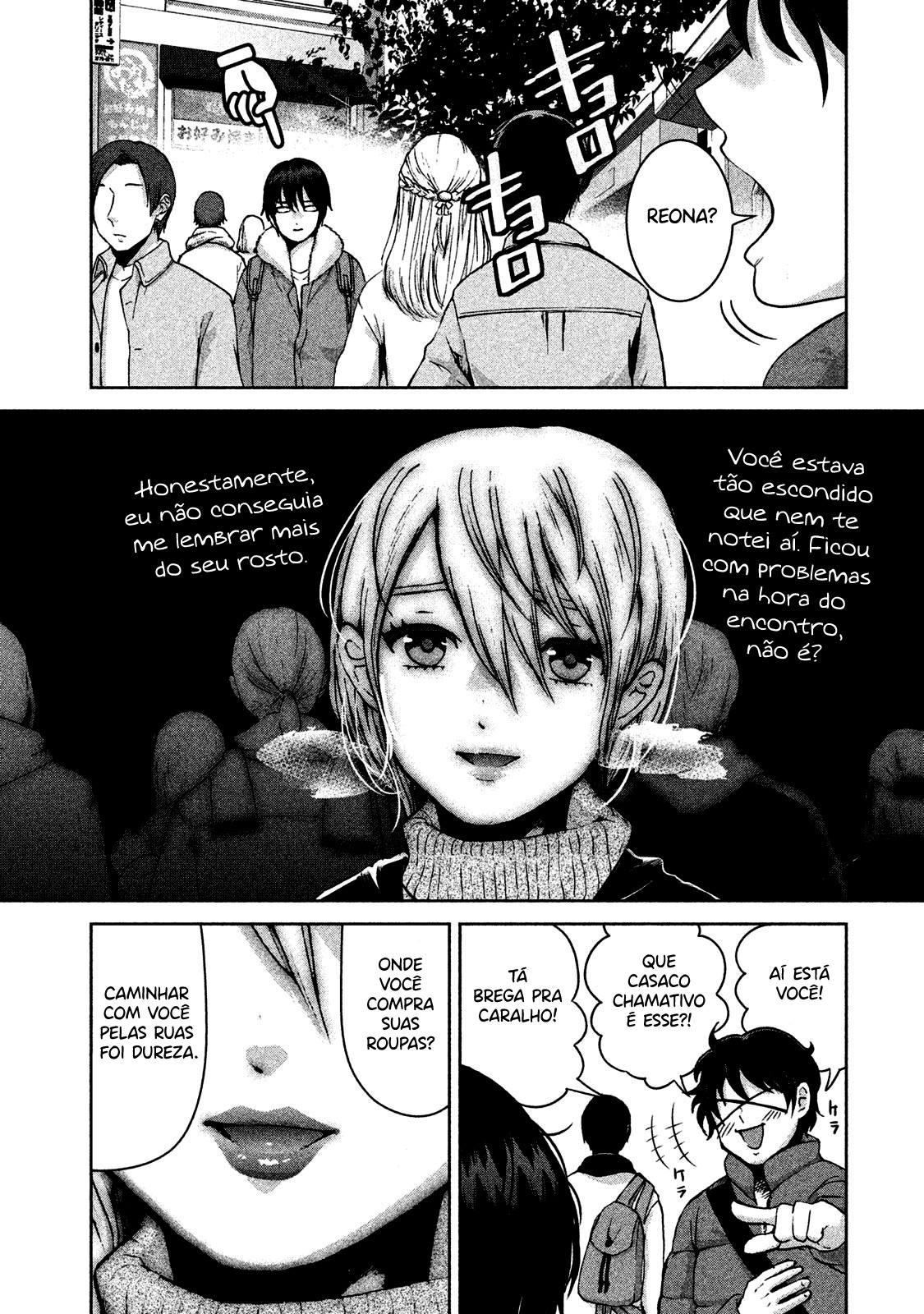 Aida ni Hatachi Capítulo 1
