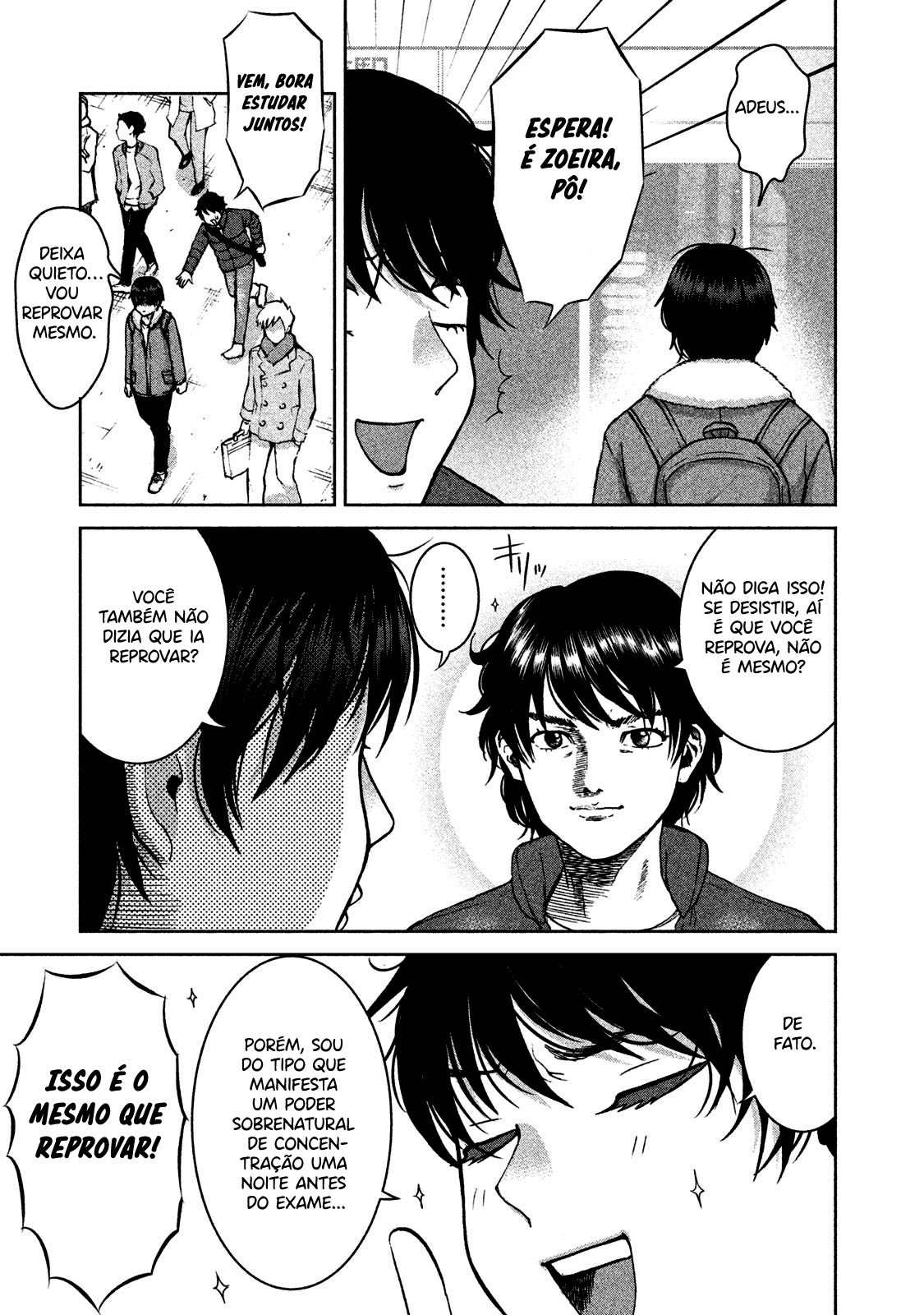 Aida ni Hatachi Capítulo 1