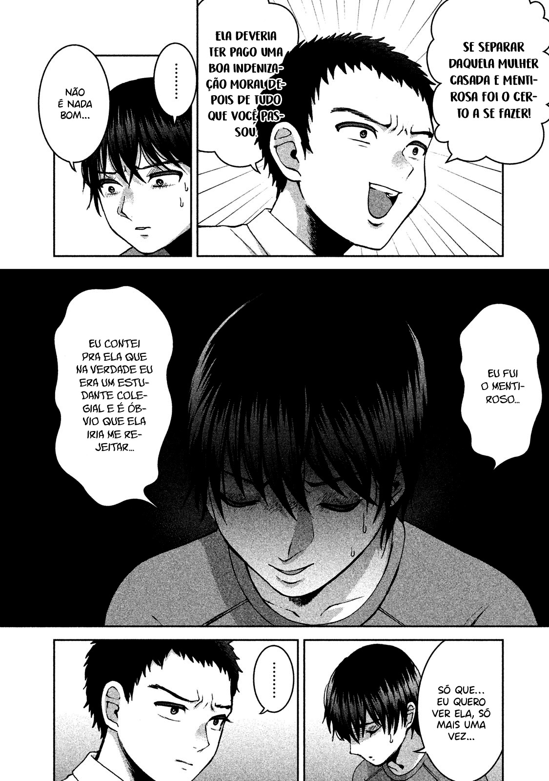Aida ni Hatachi Capítulo 1