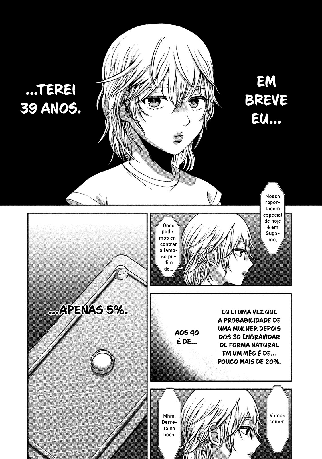 Aida ni Hatachi Capítulo 1