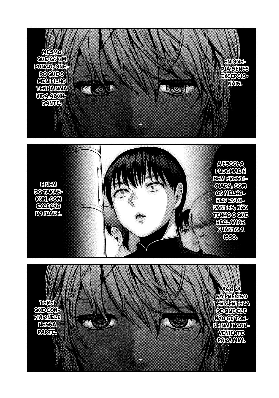 Aida ni Hatachi Capítulo 1