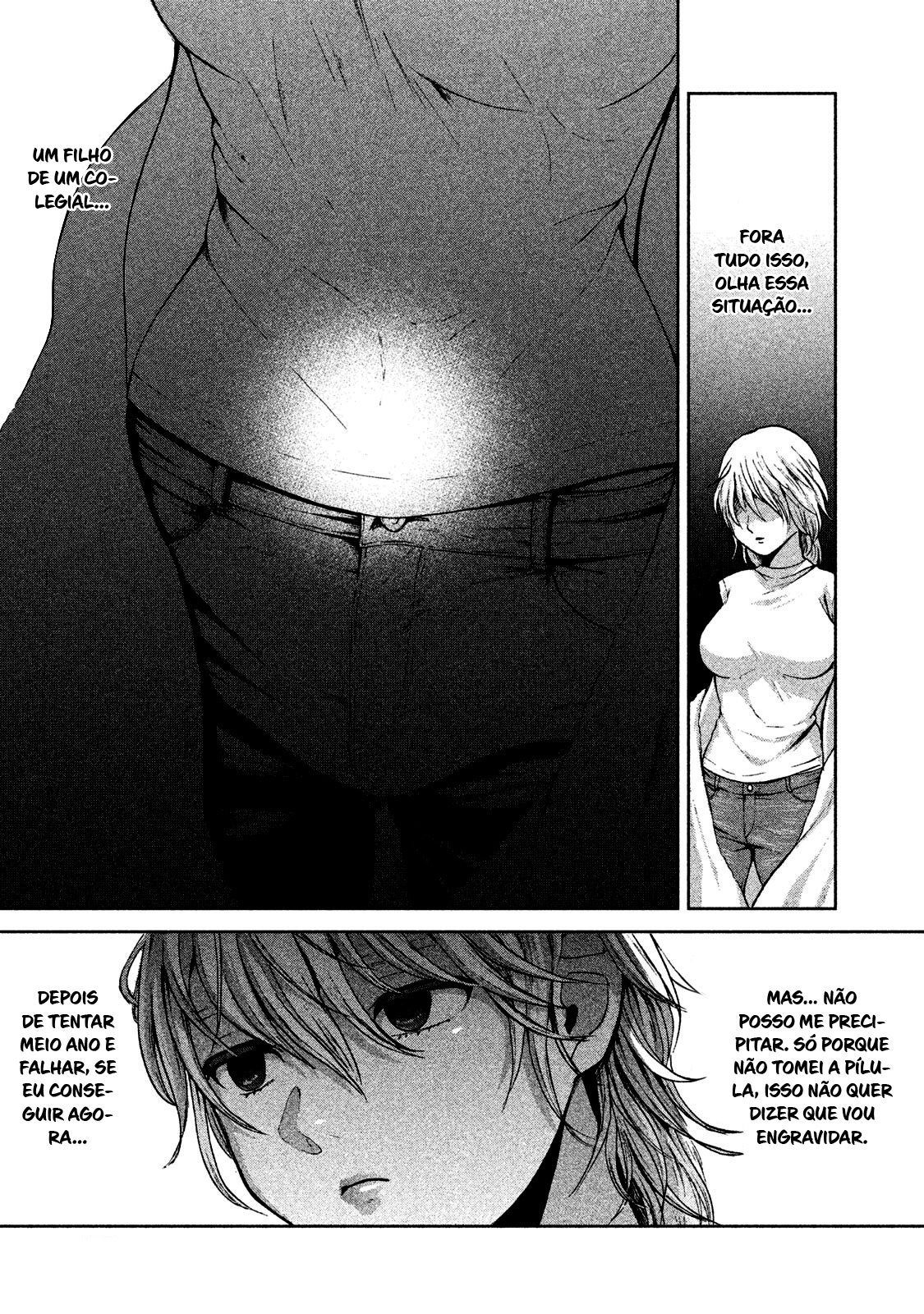 Aida ni Hatachi Capítulo 1
