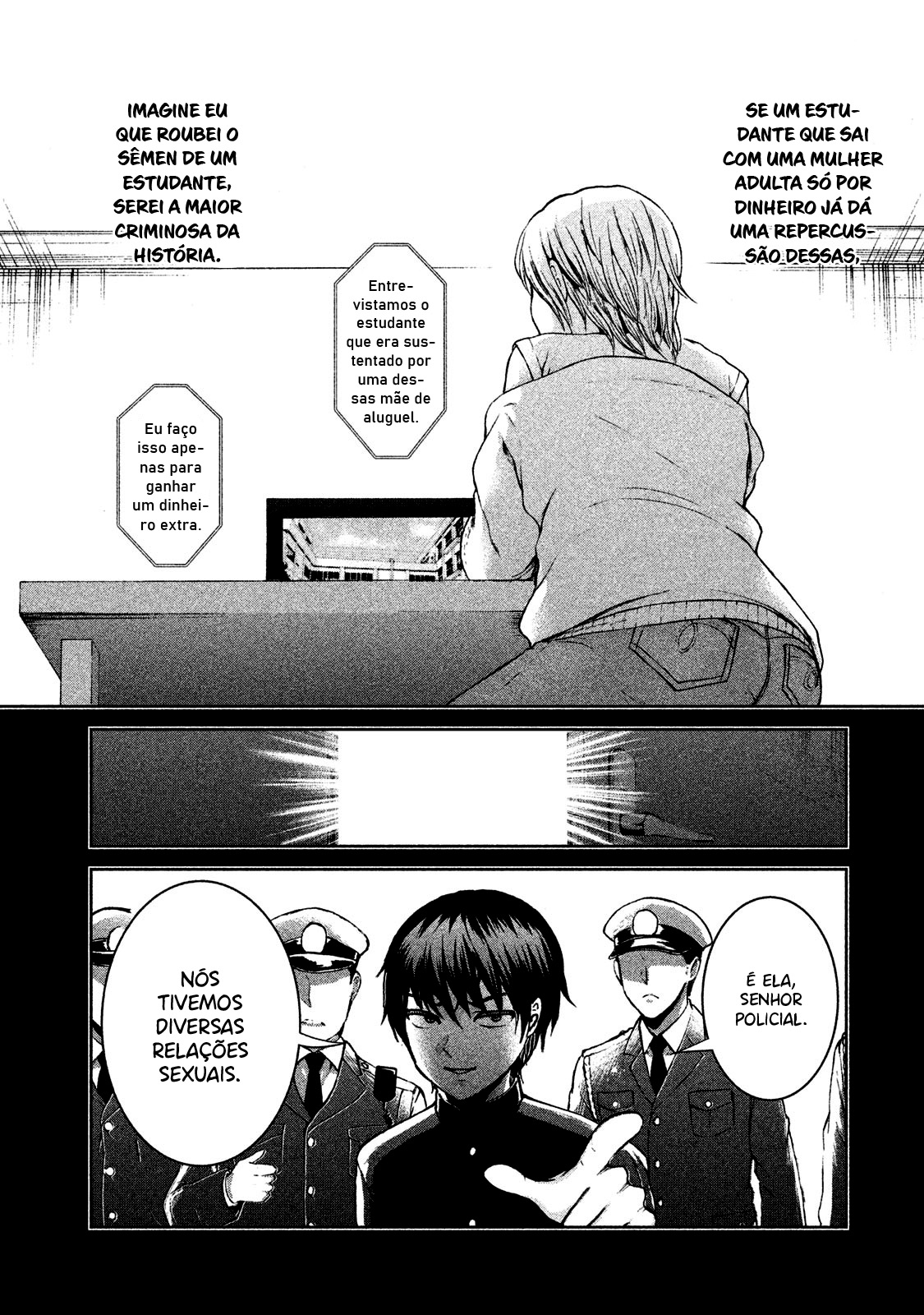 Aida ni Hatachi Capítulo 1