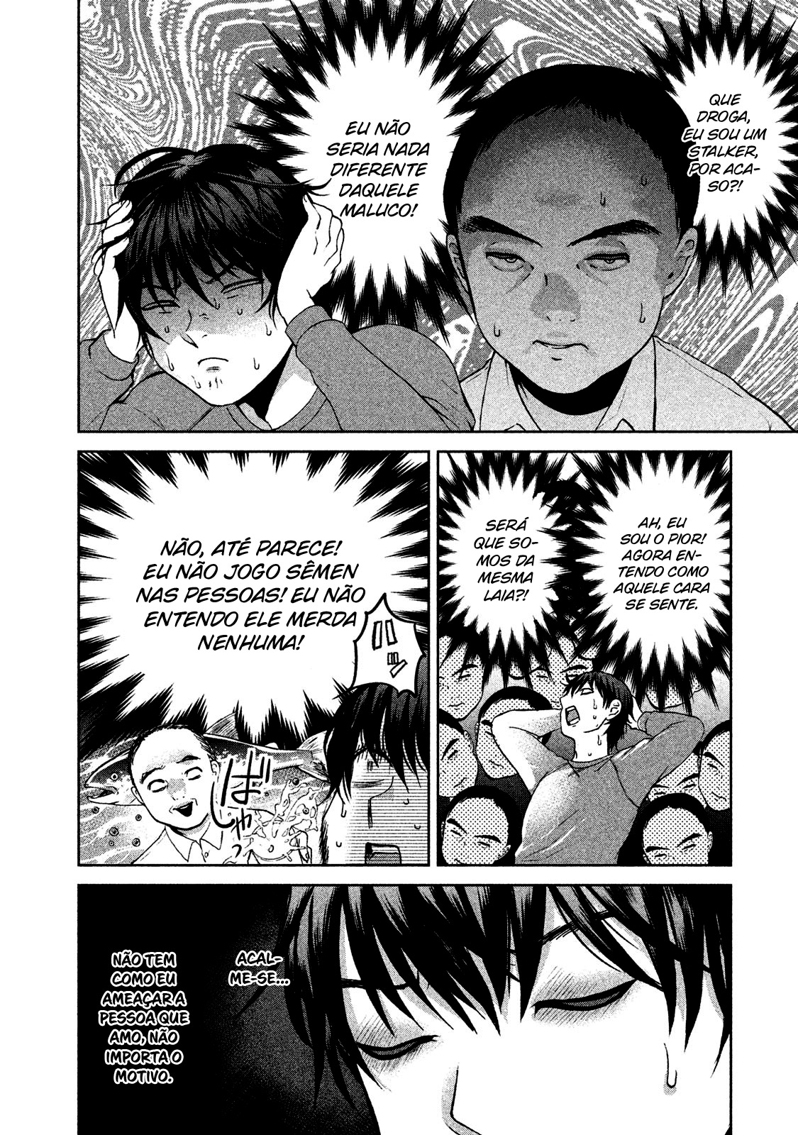 Aida ni Hatachi Capítulo 1