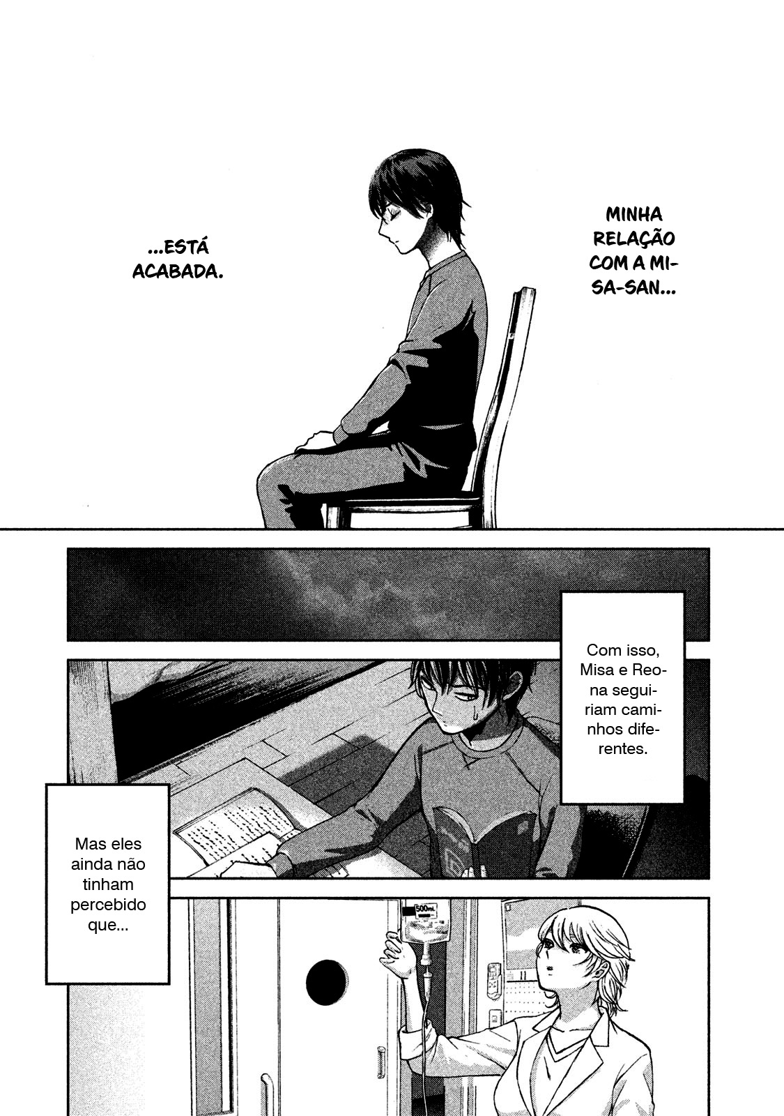 Aida ni Hatachi Capítulo 1