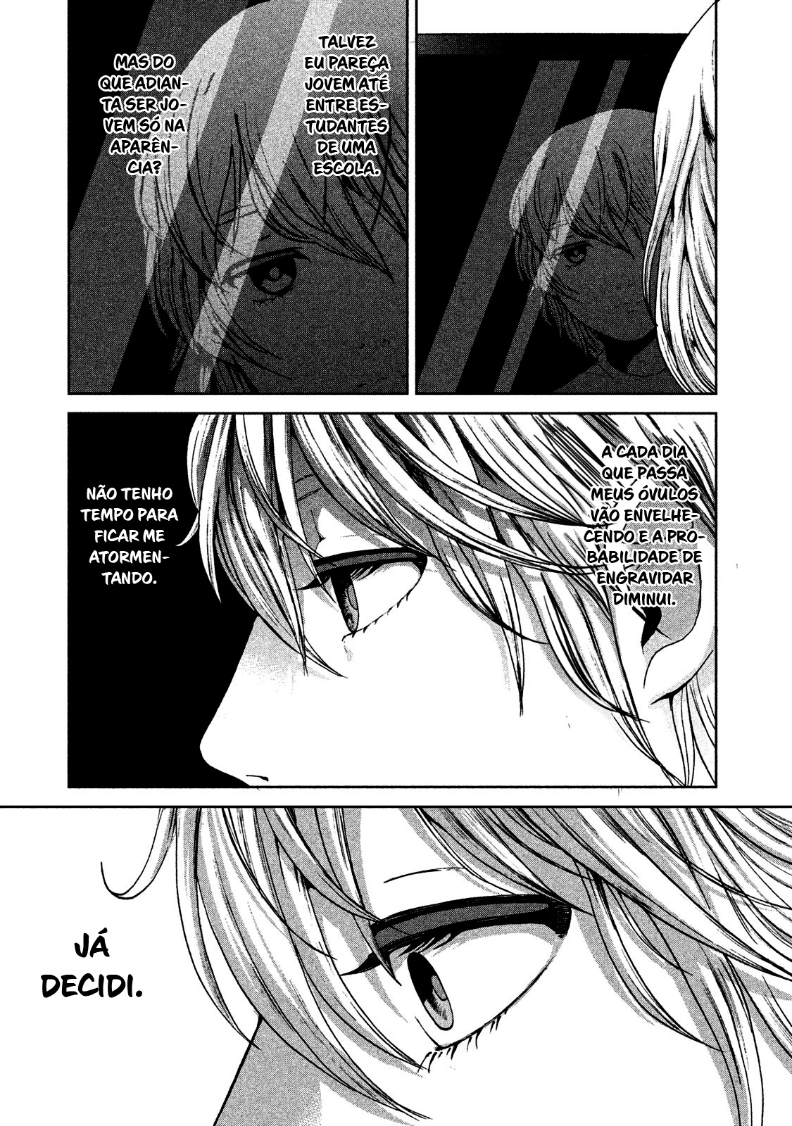 Aida ni Hatachi Capítulo 1