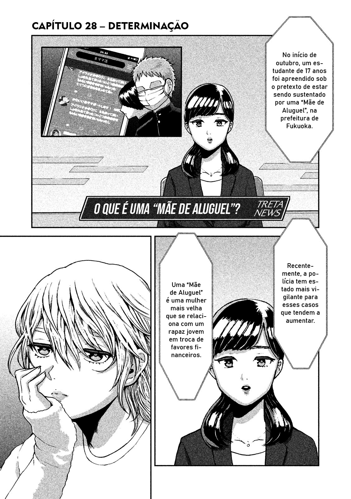 Aida ni Hatachi Capítulo 1