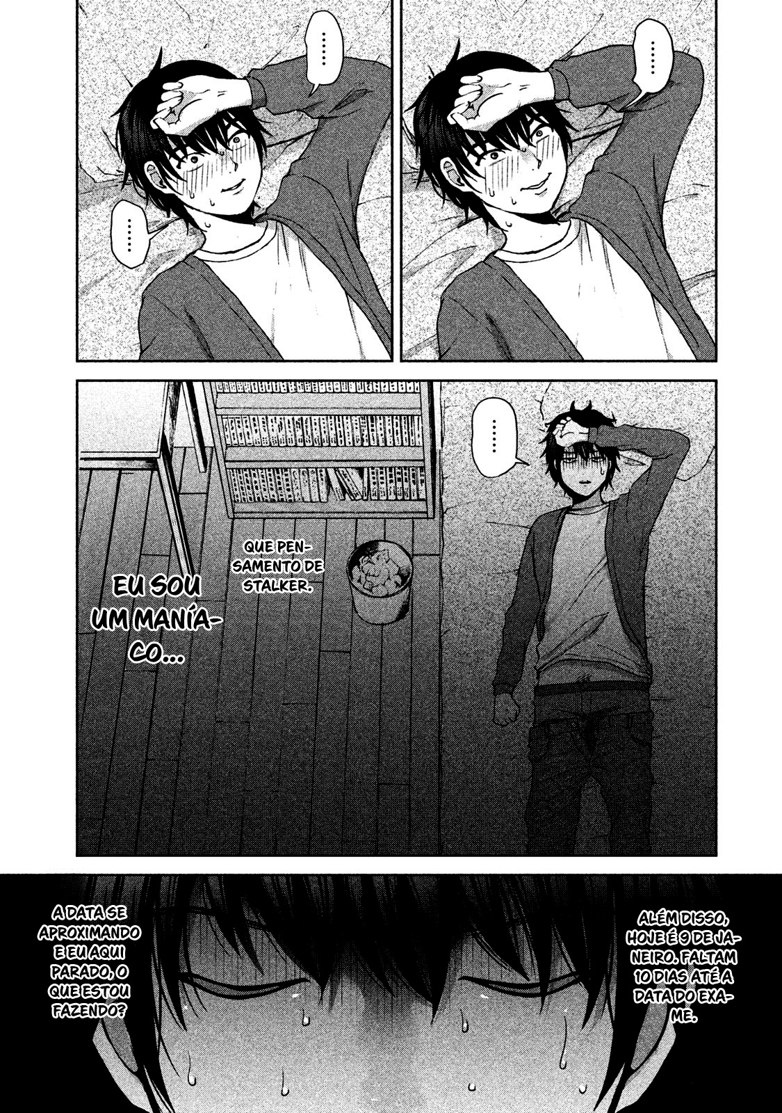 Aida ni Hatachi Capítulo 1