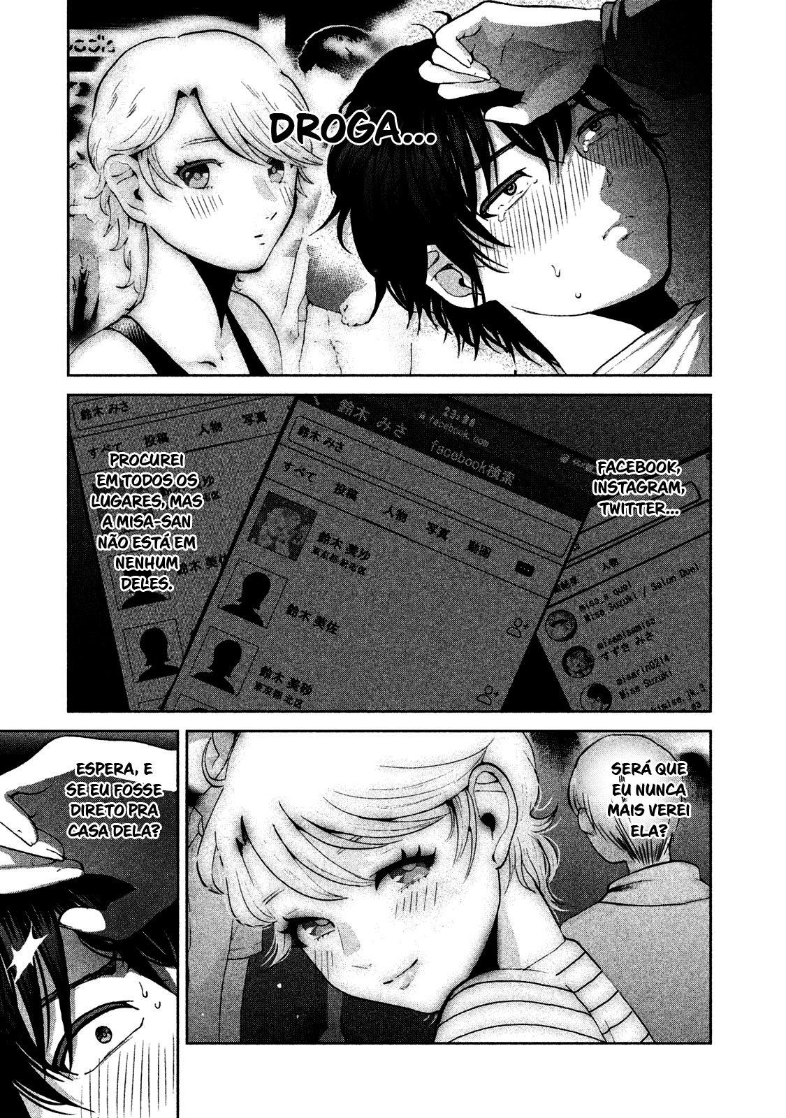 Aida ni Hatachi Capítulo 1