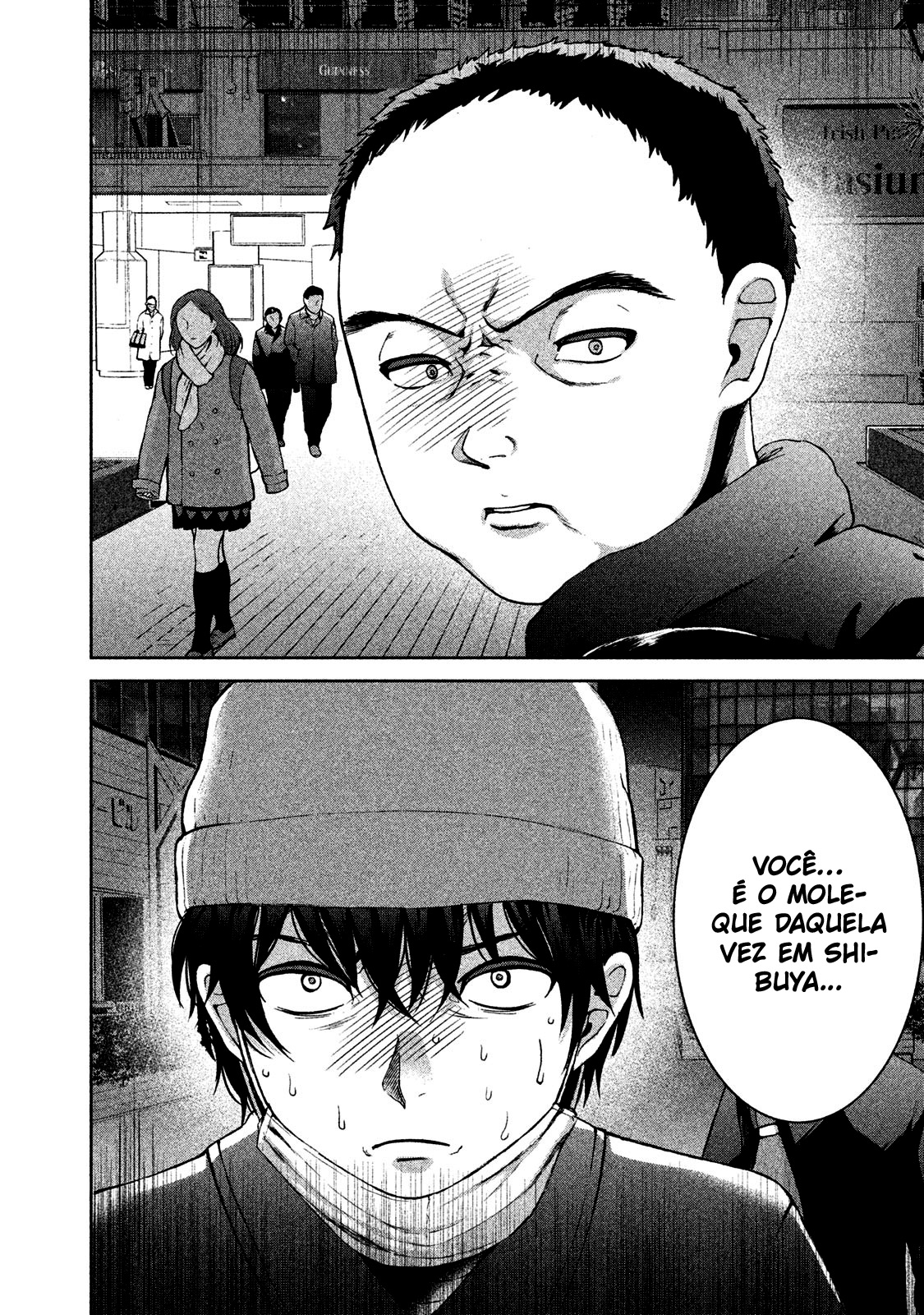 Aida ni Hatachi Capítulo 1